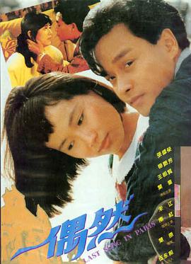 极限求生 - 亚洲天堂生存冒险