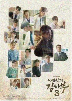 2026动作风暴 - 男人天堂新片